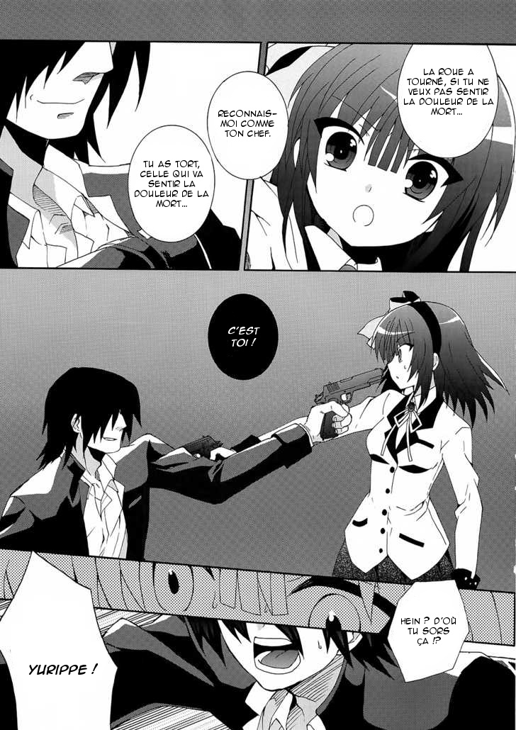 img Angel Beats! Heavens Door 13